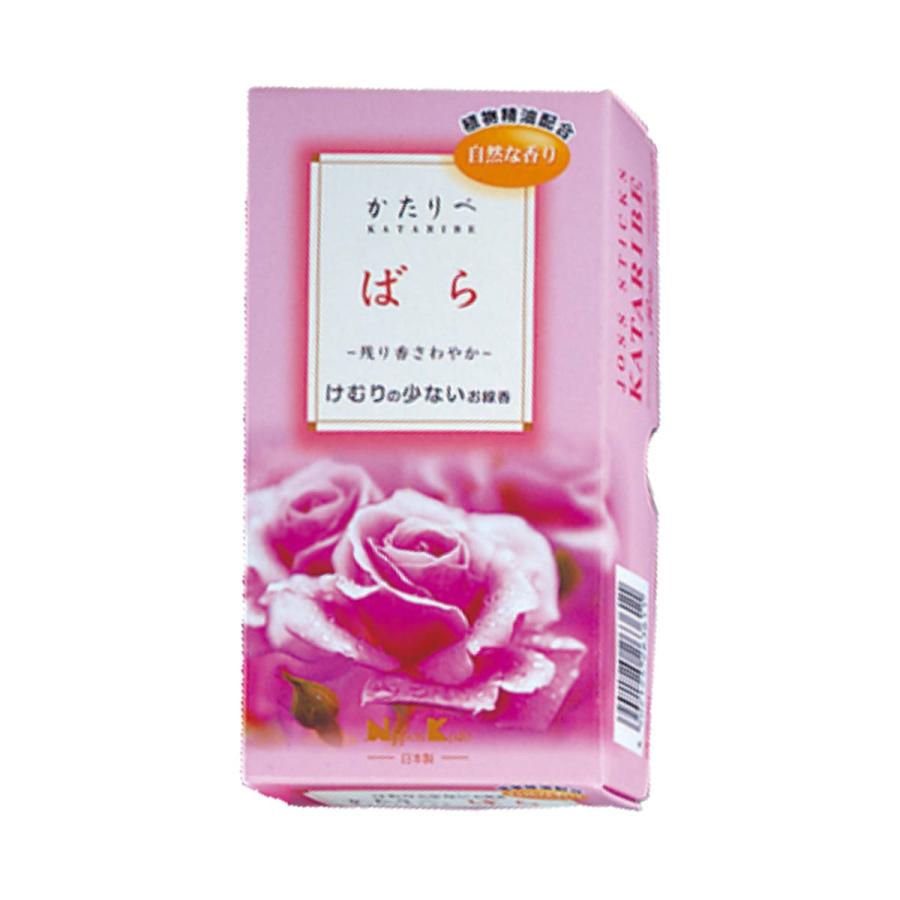 かたりべさくらバラ詰194G × 60点 - 線香 かたりべさくらバラ詰194G × 60点 - 線香