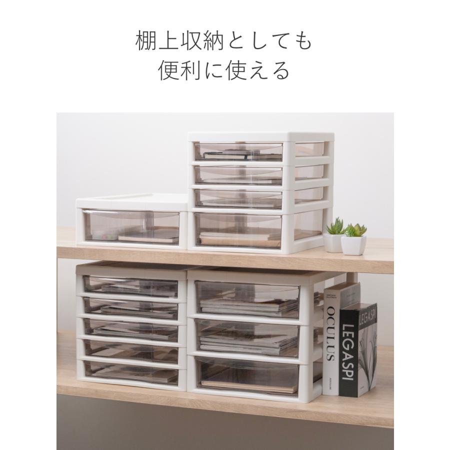 JEJアステージ レターケース B4対応 浅型 5段 2個セット アプロス 幅