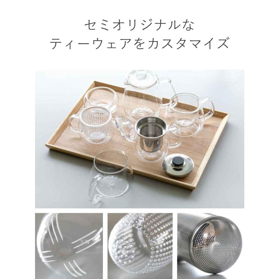 LUNEコーヒー全種おまけ付き KINTO/キントー】UNITEA ワンタッチティーポット 460ml