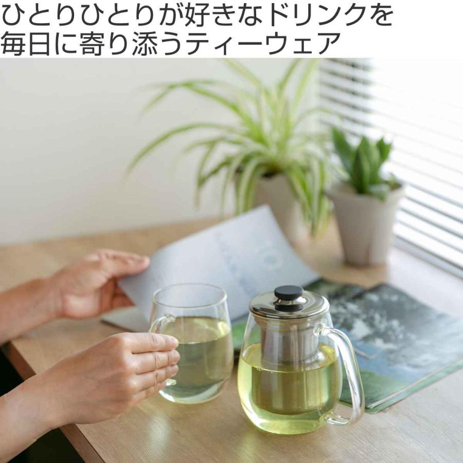 ゆでぃゆでぃさま UNITEA ワンタッチティーポット 720ml – KINTO