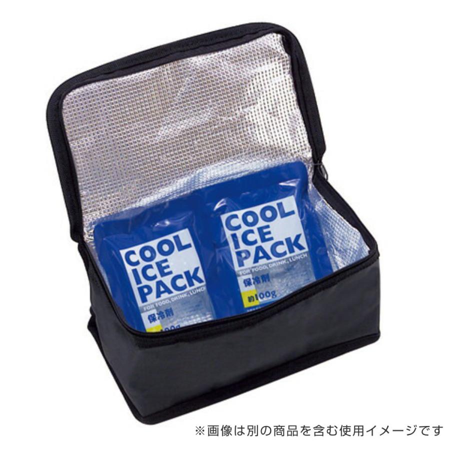 弁当箱 2段 ロック式 大容量 1300ml 箸付き バッグ付き モードライン （ お弁当箱 ランチボックス レンジ対応 男子 保冷バッグ付き ）｜livingut｜03