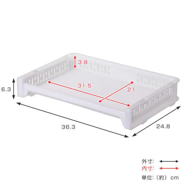 トレー M 幅36.3×奥行24.8×高さ6.3cm e-ラック 収納 （ トレイ 収納トレイ 収納ボックス 積み重ね スタッキング 収納ラック 浅型 ラック プラスチック ）｜livingut｜08