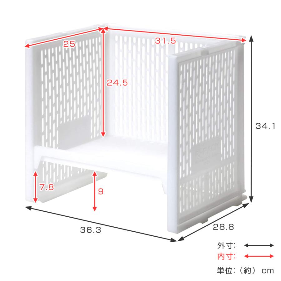 ラック L 幅36.3×奥行28.8×高さ34.1cm e-ラック ランドセルラック （ 収納ラック ペットボトル 収納 キッチンストッカー ペットボトル収納 スタッキング ）｜livingut｜08