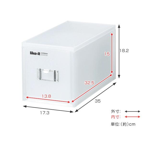 □在庫限り・入荷なし□ 収納ボックス ブラック 引き出し LM-30 深型