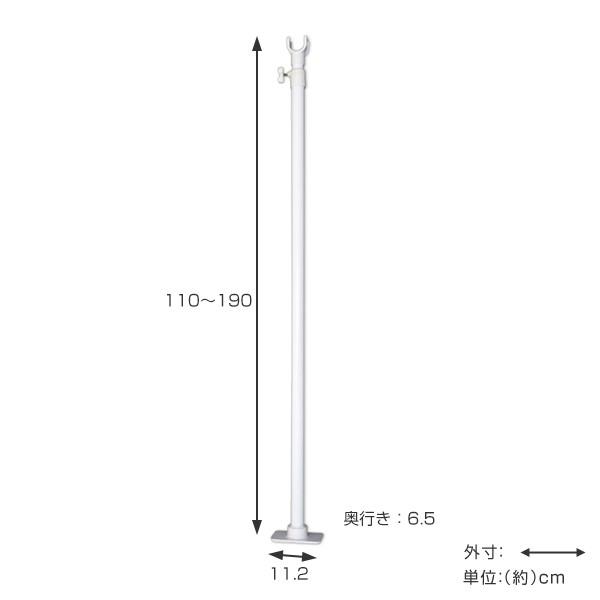突っ張り棒 支え ポール 110 190cm 強力 支えポール 伸縮式 突っ張り 棒 支える 支柱 クローゼット リビングート Paypayモール店 通販 Paypayモール