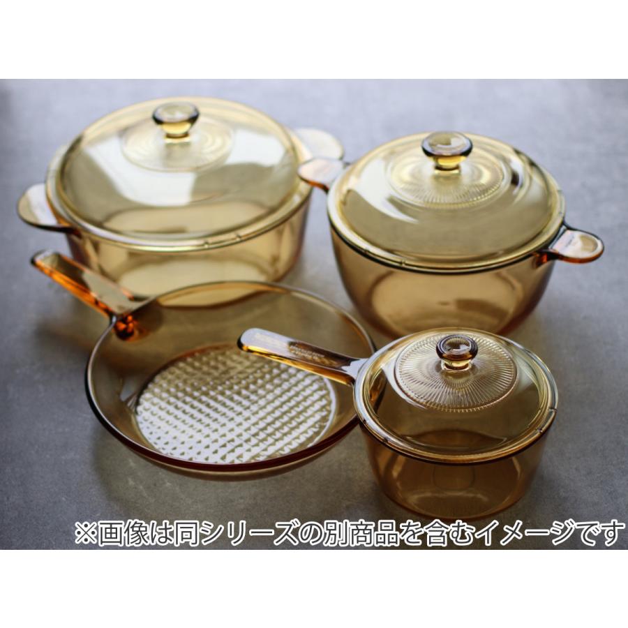 パール金属 両手鍋 21.5cm ガス火専用 ガラス製 VISIONS 2.5L パール金属 両手鍋 21.5cm ガス火専用 ガラス製 VISIONS 2.5L