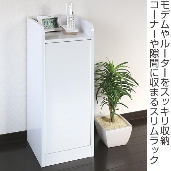 モデム，ルーターも収納できるフラワースタンド、サイドスタンド、テレフォンスタンド モデム，ルーターも収納できるフラワースタンド、サイドスタンド