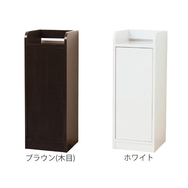 テレホンスタンド モデム収納ラック 鏡面仕上げ 幅30cm （ 電話 モデム