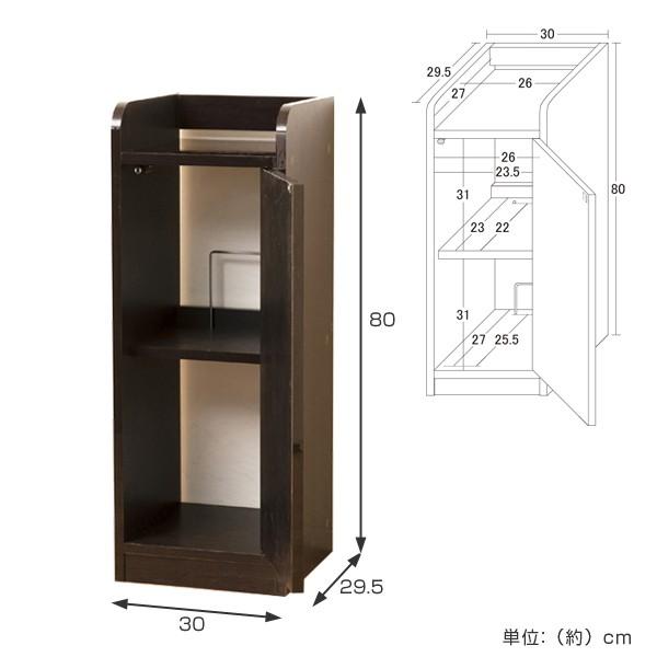 テレホンスタンド モデム収納ラック 鏡面仕上げ 幅30cm （ 電話 モデム
