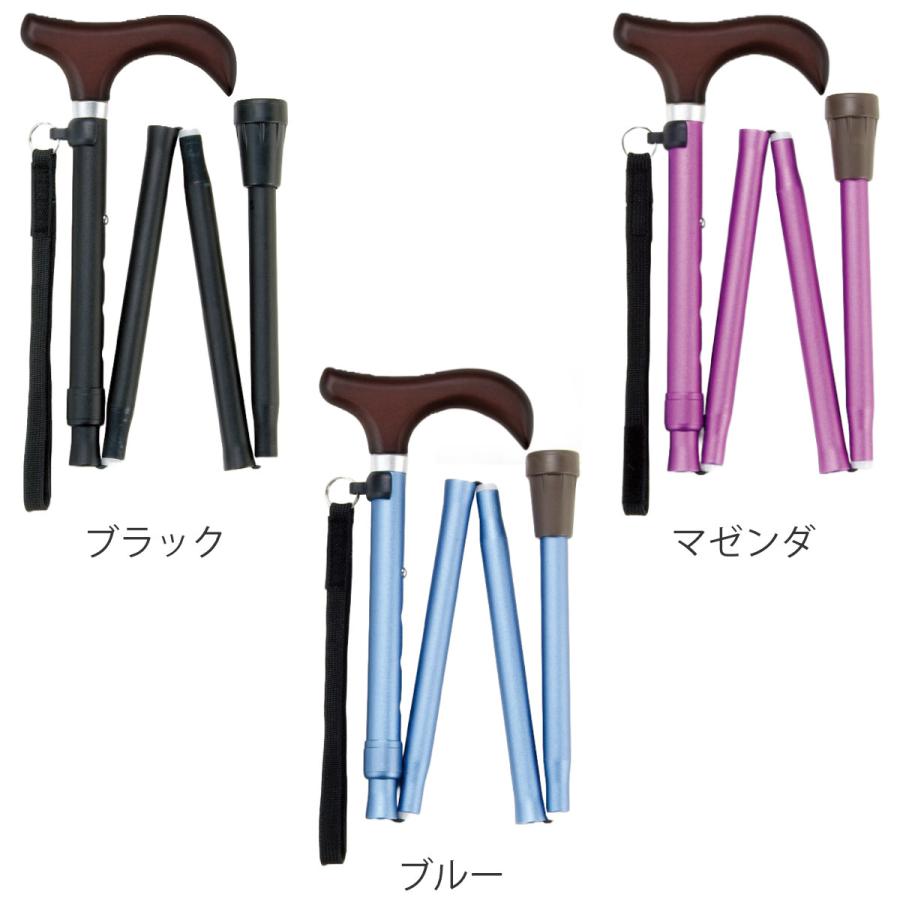 【本日のみ大幅値下げ】新品・未使用　杖　軽量　折りたたみ可 Amazon.co.jp: ENLUNTRA 折り畳み杖 男性用 軽量 折りたたみ杖