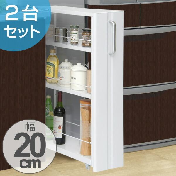 キッチン収納 隙間収納 スリムラック ） 【スリー】
