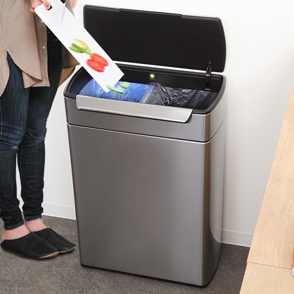 大特価放出！ simplehumanシンプルヒューマン 正規品 タッチバー