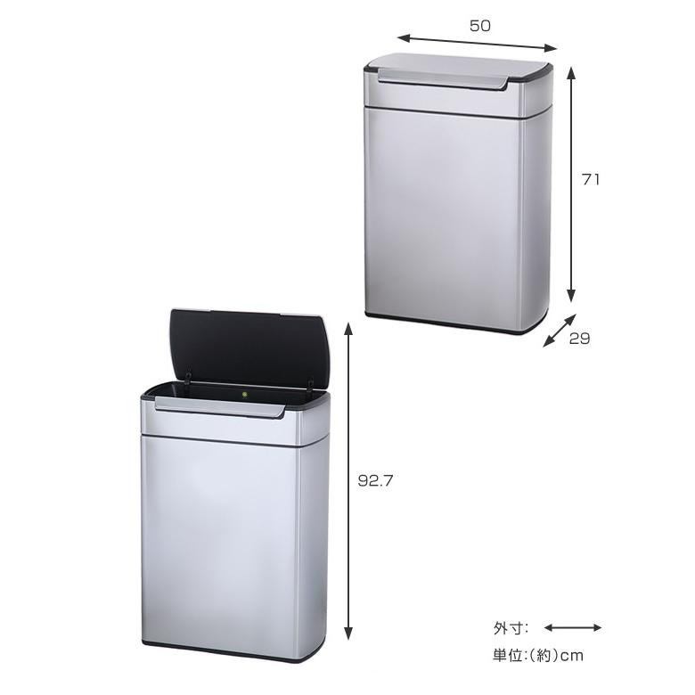 ライオン事務器 ダストボックス