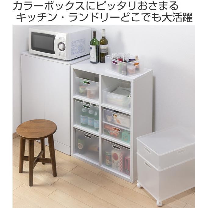 収納ボックス 収納ケース ナチュラ インボックス S プラスチック 日本製 2個セット 小物入れ 収納 カラーボックス インナーボックス おもちゃ箱 set リビングート ヤフー店 通販 Yahoo ショッピング