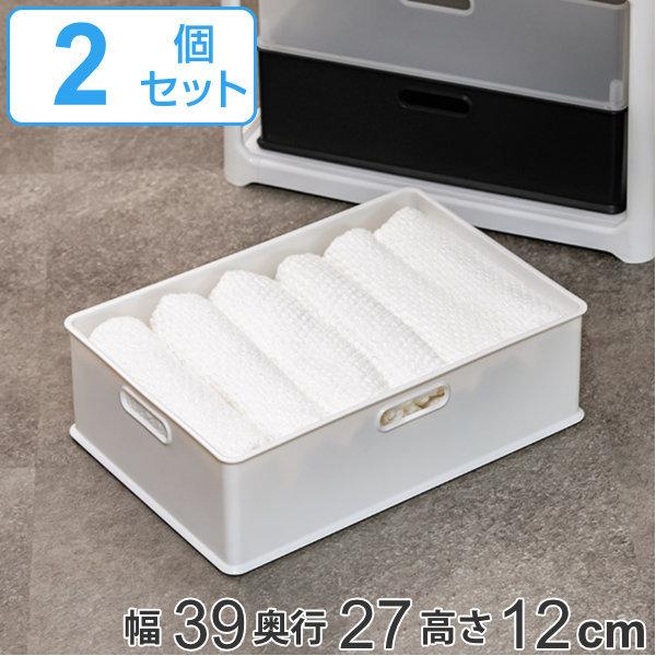収納ボックス 収納ケース ナチュラ インボックス M プラスチック 日本製 2個セット （ 小物入れ 収納 カラーボックス インナーボックス おもちゃ箱 ）
