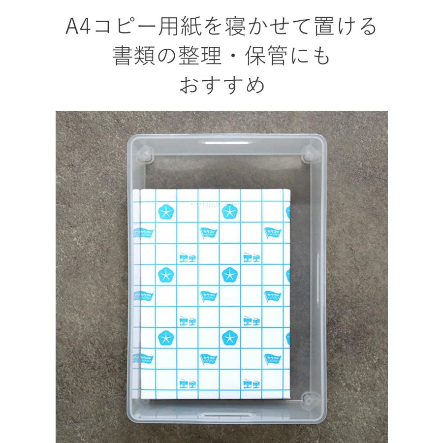 SANKA 収納ボックス 収納ケース ナチュラ インボックス M 2個 SANKA 収納ボックス 収納ケース ナチュラ インボックス M 2個