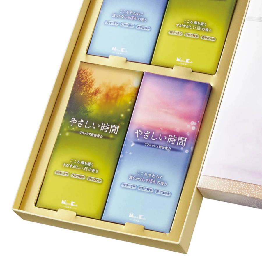 日本香堂 線香 贈答用 やさしい時間 しゃぼん 森 進物 4箱入り 包装品
