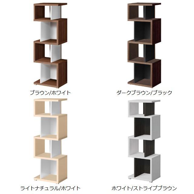ブックシェルフ デザイン書棚 ディスプレイラック ミドルタイプ 高さ