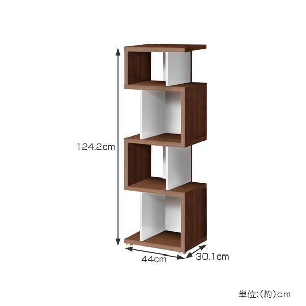 ブックシェルフ デザイン書棚 ディスプレイラック ミドルタイプ 高さ