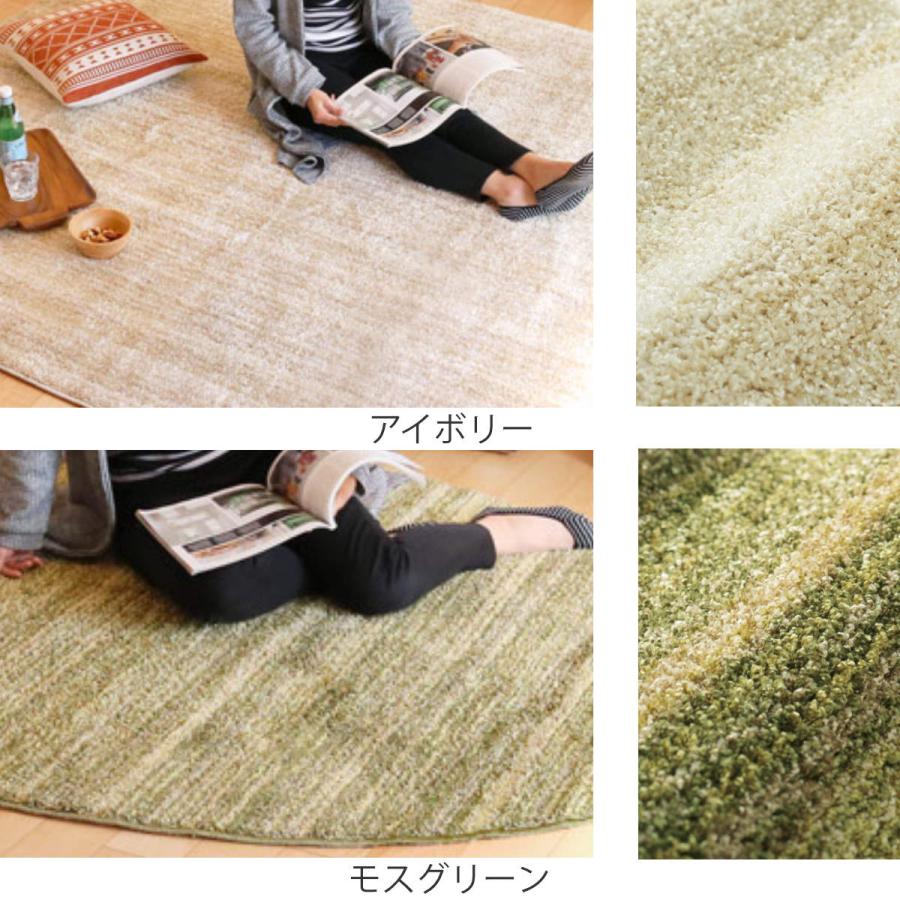スミノエ ラグ リュストル 200×200cm 防炎 防ダニ 床暖房対応 