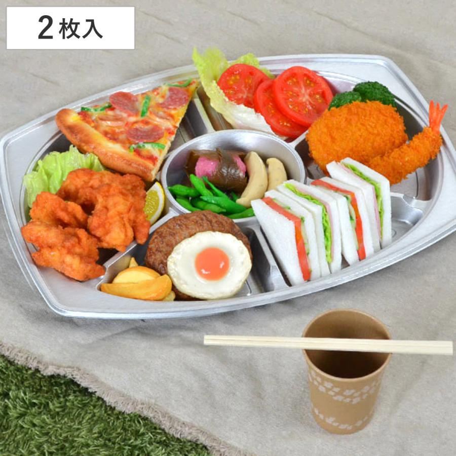 シンワ オードブル皿 仕切り 2枚入 日本製 （ サークルトレイ