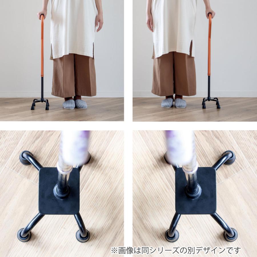 マキテック 杖 4点杖 アルミ製 軽量 ステッキ 多点杖 自立式 非課税