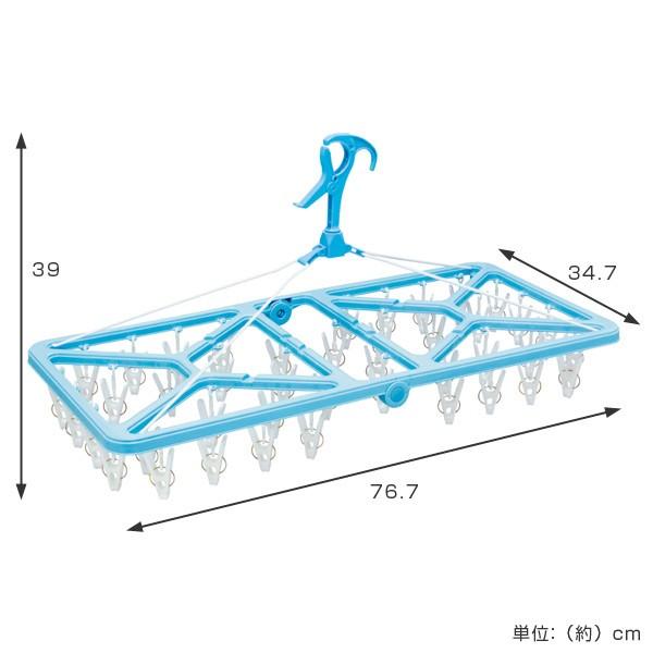 洗濯ハンガー　ML2　らくらくハンガー　42ピンチ （ 折りたたみ 角ハンガー 物干しハンガー 洗濯物干し ）｜livingut｜02