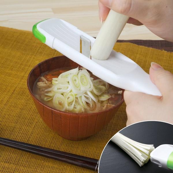 ミニスライサー 薬味ネギカッター 葱の華 安全カバー付き （ 薬味