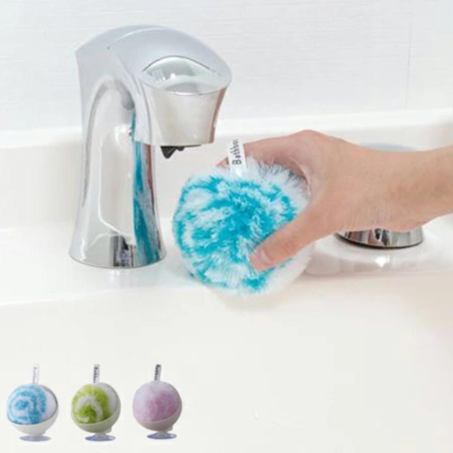 バスボンくん 洗面台スッキリポンポン 抗菌ケース付 ピンク