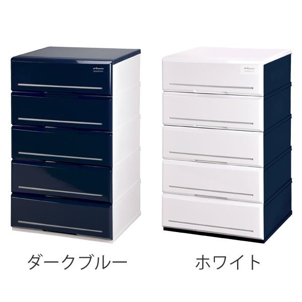 チェスト 木製天板 タンス 収納 幅52cm 5段 鏡面 仕上げ 完成品 日本製