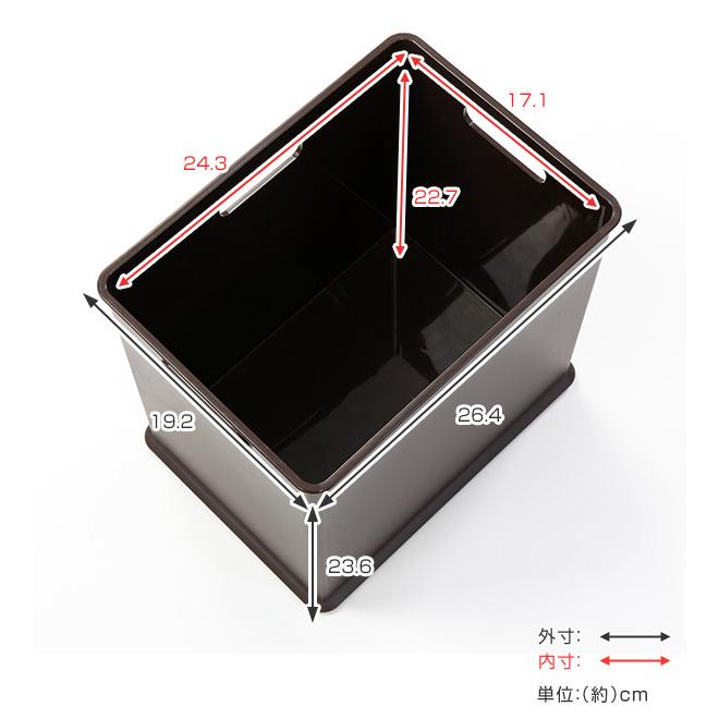 収納ボックス 収納ケース インボックス SD プラスチック 日本製