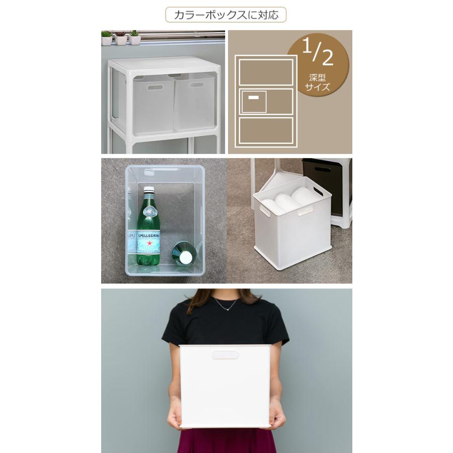 【美品】国産 収納ボックス×10 カラーボックス ケース 箱 プラスチック インナーボックス おもちゃ箱 収納ボックス 収納ケース インボックス SD プラスチック 日本製