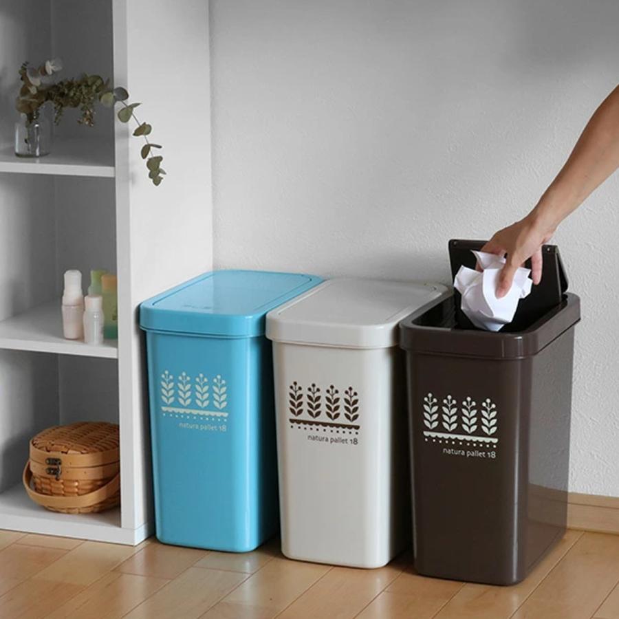 LIXIL ダストボックス18L 3個　ゴミ箱 LIXIL ダストボックス18L 3個 ゴミ箱 楽天市場】リクシル