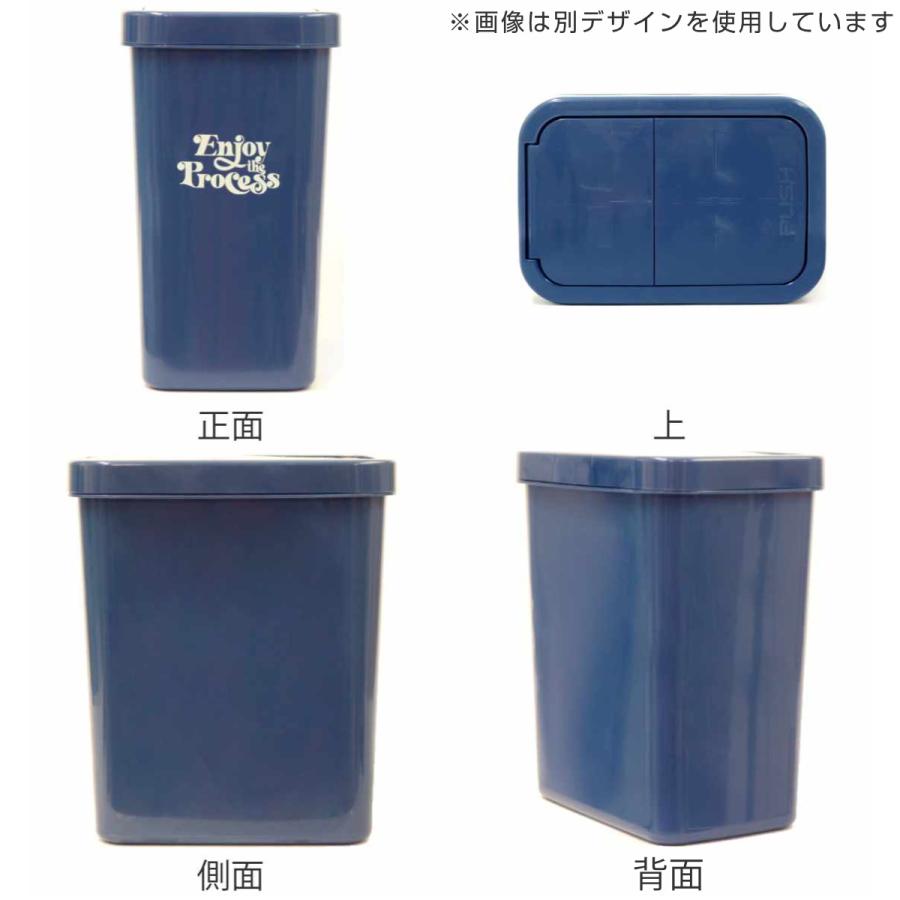 平和工業 ゴミ箱 同色3個セット 18L スライドペール ふた付き
