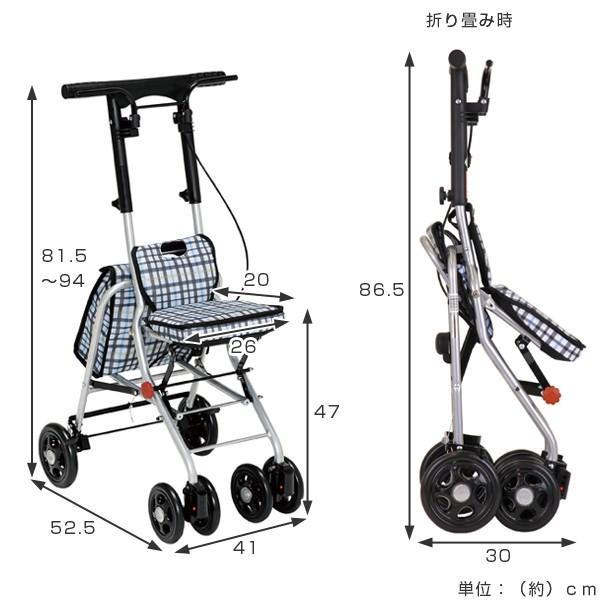 ■在庫限り・入荷なし■シルバーカー コンパクトタイプ シプール （ 折りたたみ 手押し車 歩行補助 軽量 座れる シニア おしゃれ ）｜livingut｜08