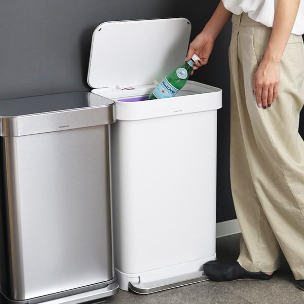 正規品 ゴミ箱 シンプルヒューマン ペダル式 ふた付き simplehuman 45L ホワイト レクタンギュラーステップダストボックス ( 送料無料 分別 ごみ箱 キッチン ) :252953:リビングート ヤフー店 通販 シンプルヒューマン ゴミ箱