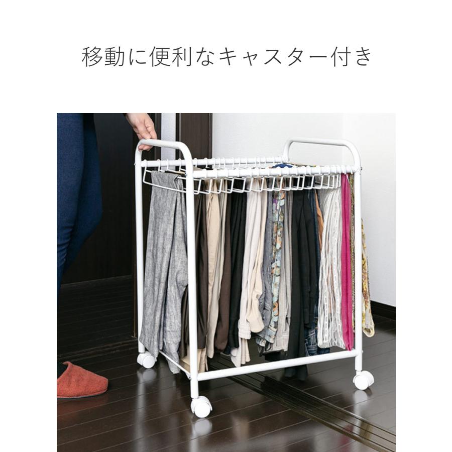 平安伸銅工業 スラックス ラック 収納 20本掛 奥行55cm ズボン