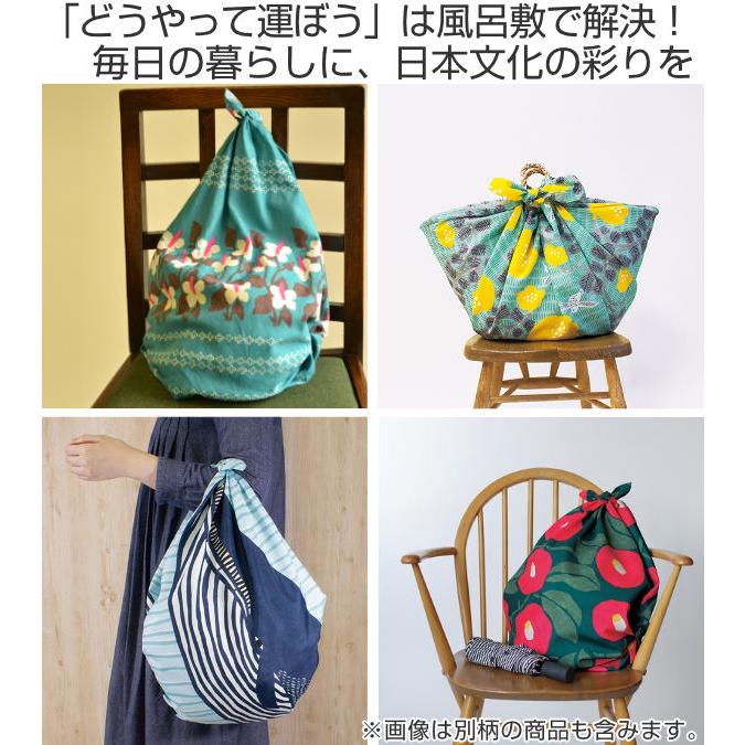 風呂敷 エコバッグ 90cm 大判 二四巾 竹久夢二 ふろしき （ 風呂敷き