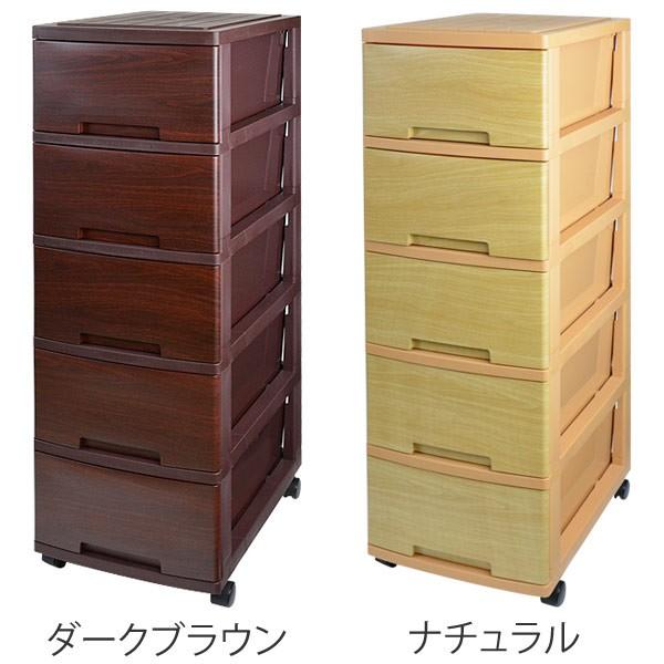 木製チェスト 5つの引き出し付き 04200_size.jpg