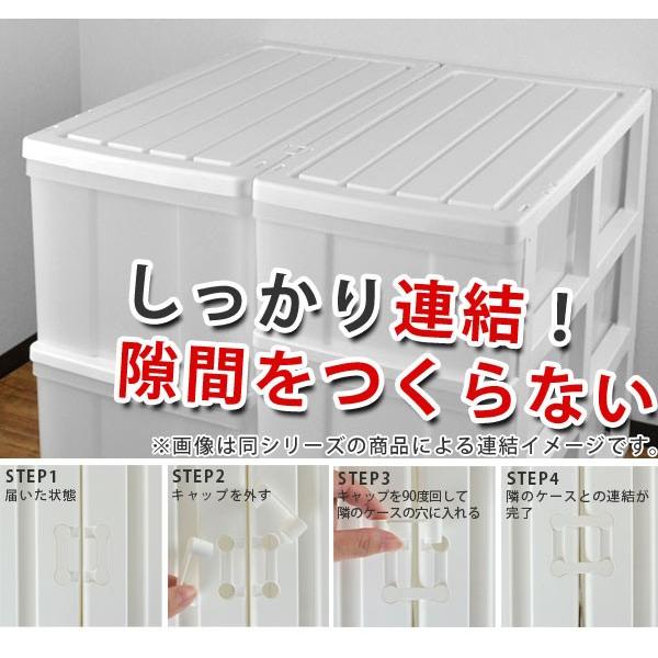 収納ケース 押入れ収納ケース 3段 引き出し キャスター付き 奥行74cm