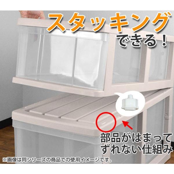 収納ケース 押入れ収納ケース ジャンボ 深型 2段 引き出し キャスター