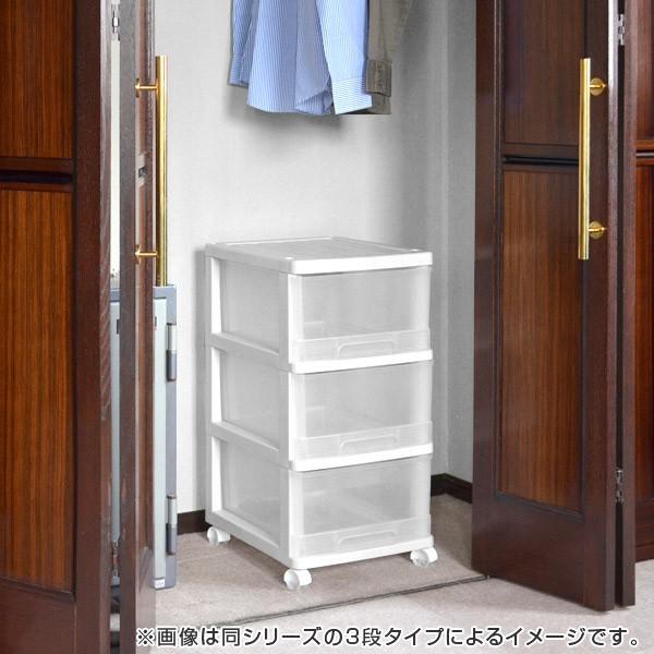 収納ケース 深型 5段 引き出し モノトーンカラー キャスター付き