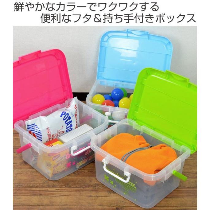 収納ケース ドリーミングボックス 幅36.7×奥行28.5×高さ20cm Sサイズ