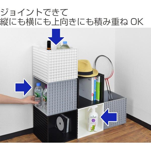 キューブボックス ダイスボックス 26×26×26cm 収納ケース 同色3個