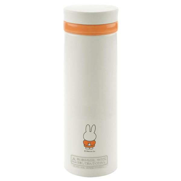 THERMOS（サーモス） □在庫限り・入荷なし□ 水筒 真空断熱ケータイ