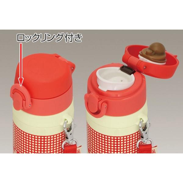 THERMOS（サーモス） □在庫限り・入荷なし□ 水筒 真空断熱ケータイ