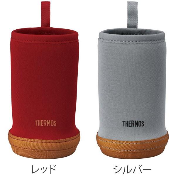 在庫限り・入荷なし 水筒カバー サーモス thermos マイボトルカバー JNL JNR 350ml用 （ ボトルカバー JNL JNR 0
