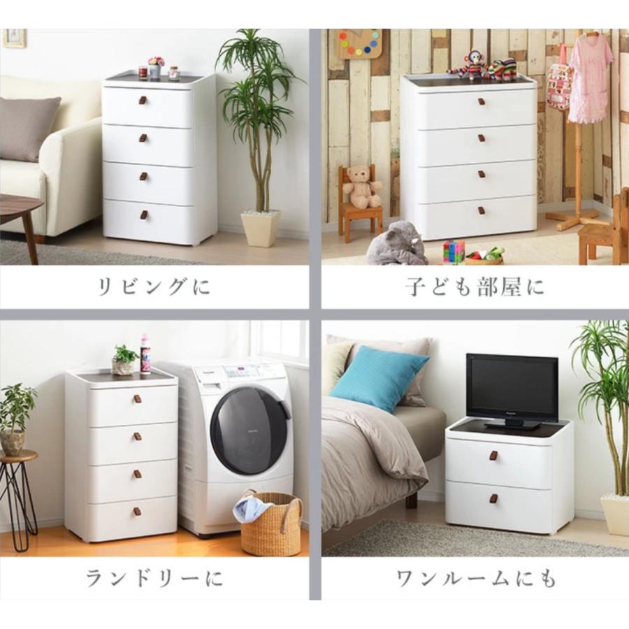 SANKA(家具、インテリア) チェスト タンス リバーシブル 木製 SANKA(家具、インテリア) チェスト タンス リバーシブル 木製