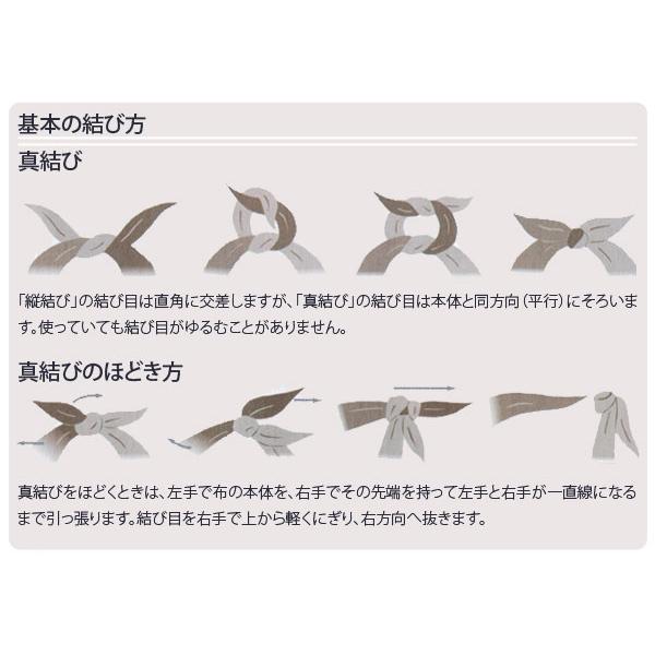 風呂敷 エコバッグ 70cm 中判 二巾 こはれ ハチドリ ふろしき 綿100％ （ お弁当包み 綿 ランチクロス ）｜livingut｜11