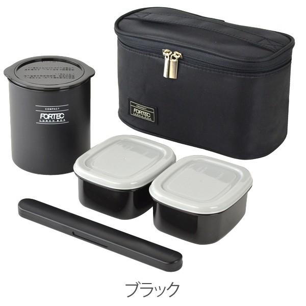 保温弁当箱 スリム 640ml 保温ジャー付き 保温 保冷 箸付き （ お弁当